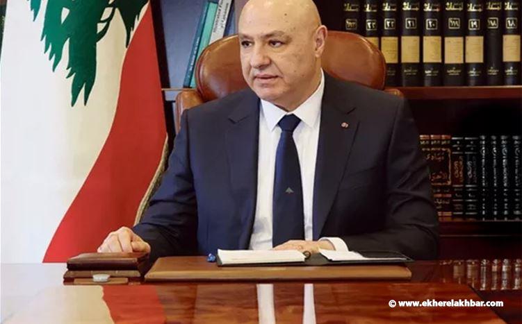 الرئيس عون يعزي باستشهاد 12 من أمن الدولة: لن نتخلى عن سيادتنا!