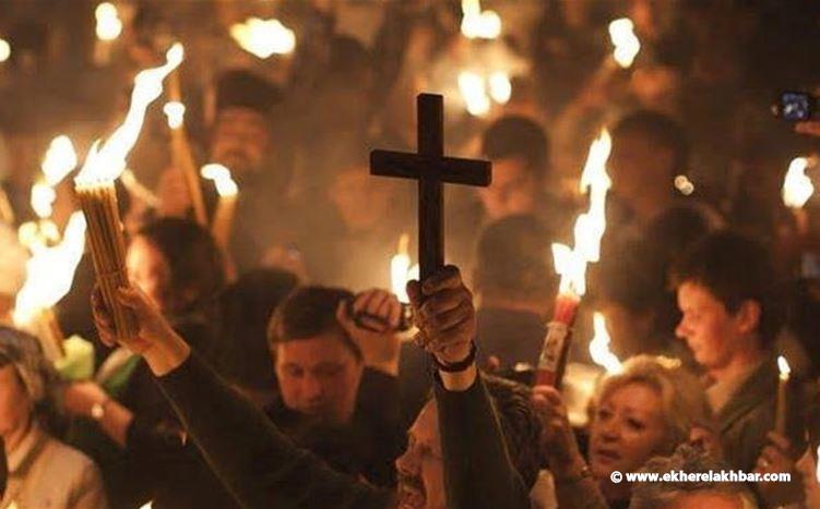 البث المباشر | تابعوا مراسم فيض النور المقدس من كنيسة القيامة – سبت النور 2026