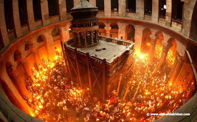 فيض النور المقدس من قبر المسيح.. المسيح قام حقًا قام