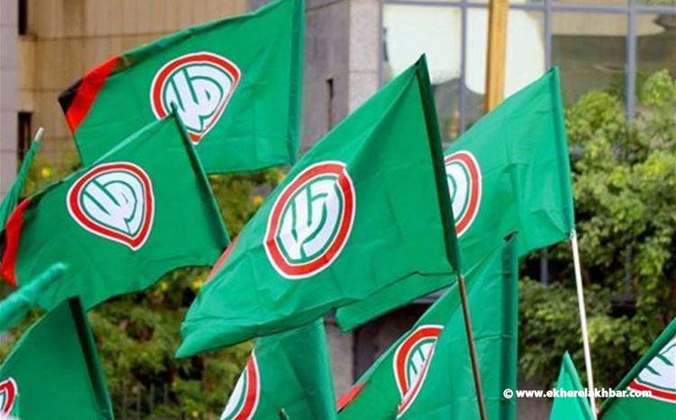 شباب “أمل”: لا لشعار “شيعة شيعة”.. ورفض الدعوات لإسقاط الحكومة!