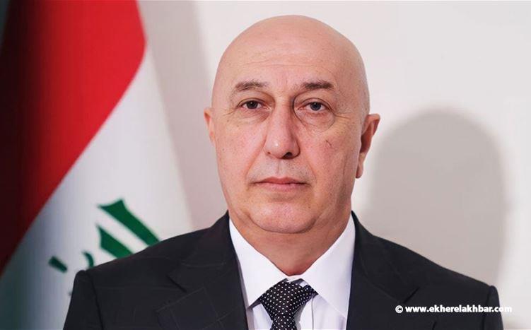 نزار آميدي رئيساً للعراق