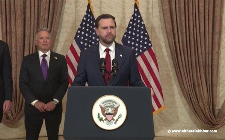 فانس من إسلام آباد: لا اتفاق مع إيران!