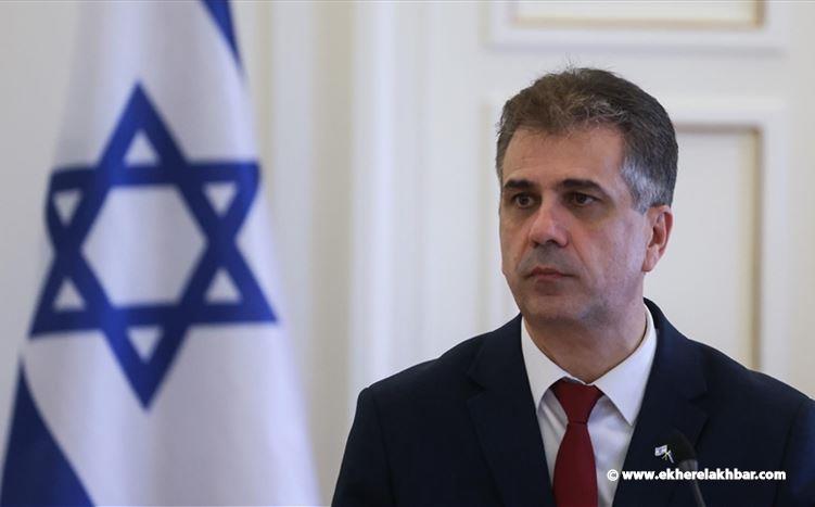 وزير الطاقة الإسرائيلي: يجب استهداف المطار وبنى تحتية في لبنان.. لا جدوى من المفاوضات!
