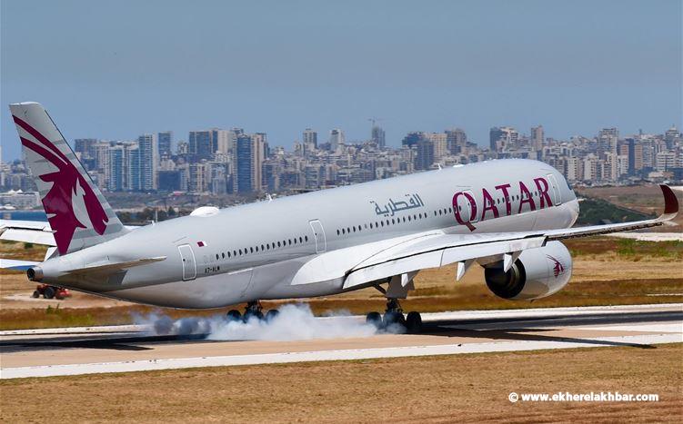 عودة تدريجية لحركة الطيران إلى لبنان: الخطوط القطرية تستأنف رحلاتها إلى بيروت