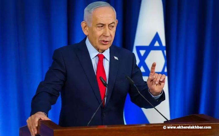 نتنياهو: القتال مستمر.. وندعم قرار ترامب بفرض حصار بحري على إيران