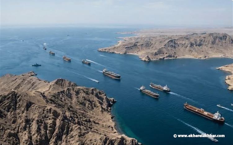 ‏بدء الحصار البحري الأميركي على موانئ إيران