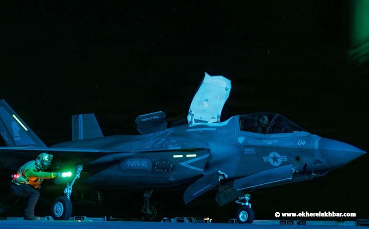 القيادة المركزية الأميركية: عمليات جوية ليلية في بحر العرب