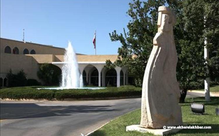 مصدر رئاسيّ يردّ على "فيتو" قاسم: الدّولة تُصحّح خطيئة!