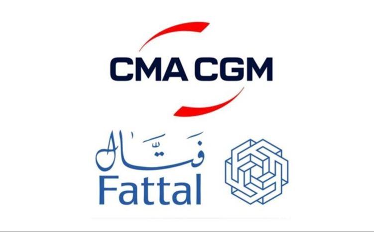 استحواذ مجموعة CMA CGM على مجموعة فتّال