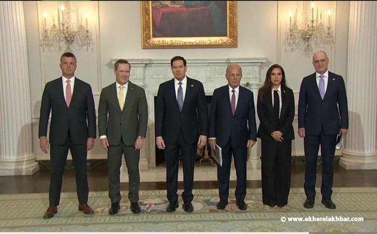 انطلاق الإجتماع اللبناني الإسرائيلي في مقر وزارة الخارجية الأميركية