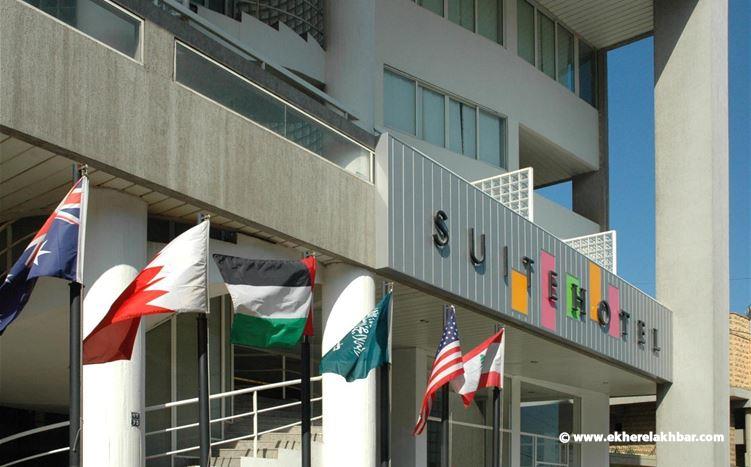 رئيس بلدية جل الديب: إخلاء “سويت أوتيل” في جل الديب بعد اتصال تحذيري