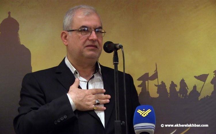 رعد ينتقد مفاوضات واشنطن ويصفها بـ"السقطة"