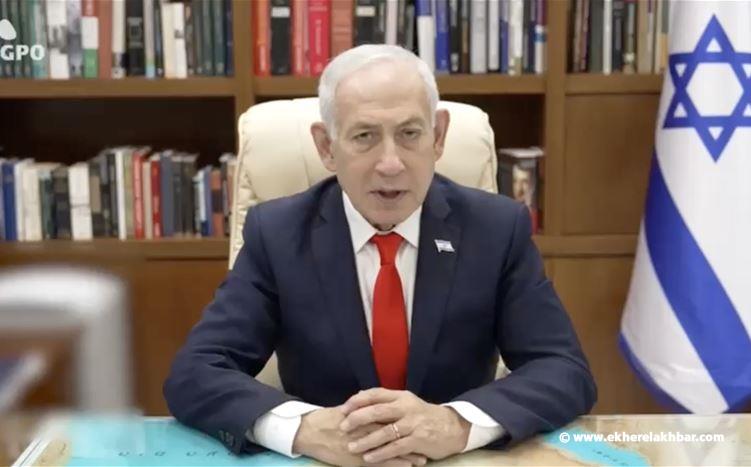 نتنياهو: سنحسم معركة بنت جبيل ونواصل ضرب حزب الله