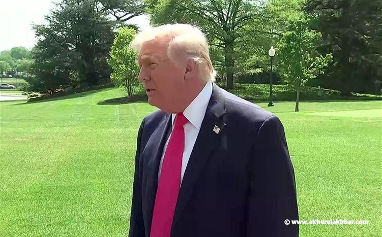 ترامب: لقاء بين لبنان وإسرائيل الأول منذ 40 عاما.. وسنستمر في دعم الجيش اللبناني