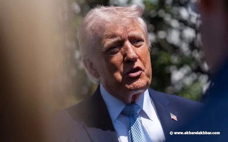 لا أدري لماذا انتظرنا 47 عاما قبل أن نتحرك.. ترامب: لا يمكن لإيران ابتزازنا