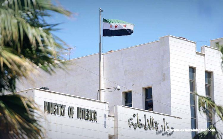 إطلاق صواريخ خارج الحدود.. سوريا: إحباط مخطط تخريبي مرتبط بخلية تابعة لحزب الله