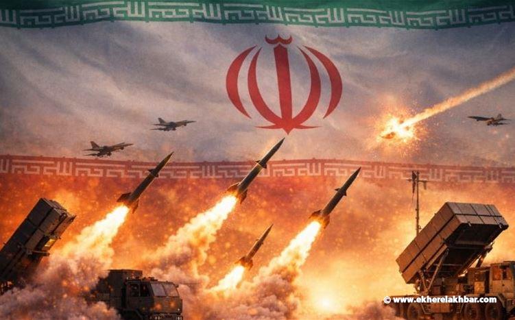 ‏وكالة تسنيم: إيران تستعد لاحتمال استئناف الحرب