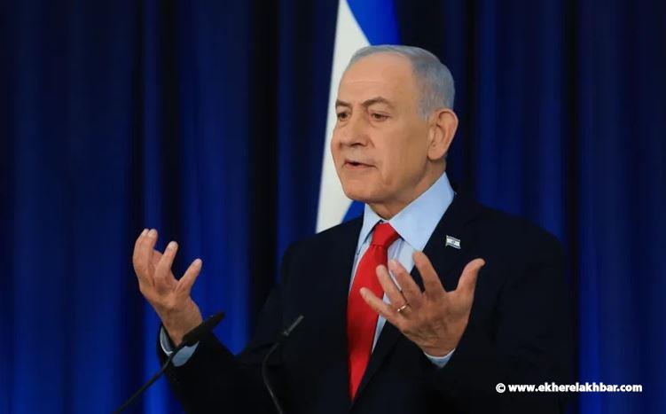 نتنياهو: لم ننهِ المعركة ومصممون على الدفاع عن أنفسنا