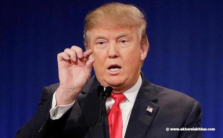 ترامب يمدّد وقف إطلاق النار لمنح إيران المزيد من الوقت للتفاوض