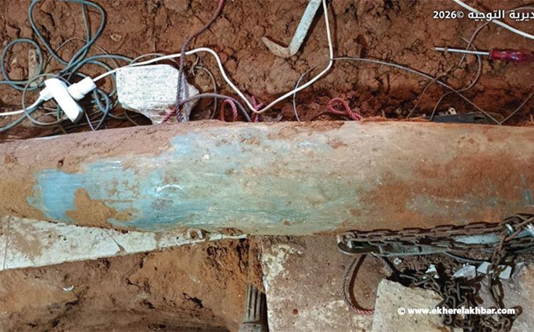 تفكيك قنبلة طيران غير منفجرة في حي السلم