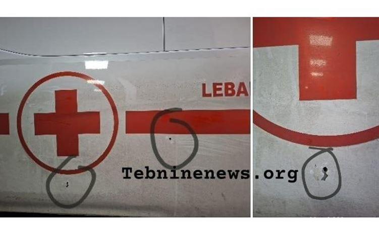 سيارة الصليب الأحمر التي أقلت الصحافية زينب فرج تعرضت لإطلاق نار