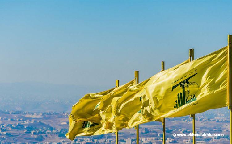 حزب الله: استهدفنا مستوطنة شتولا بصلية صاروخيّة