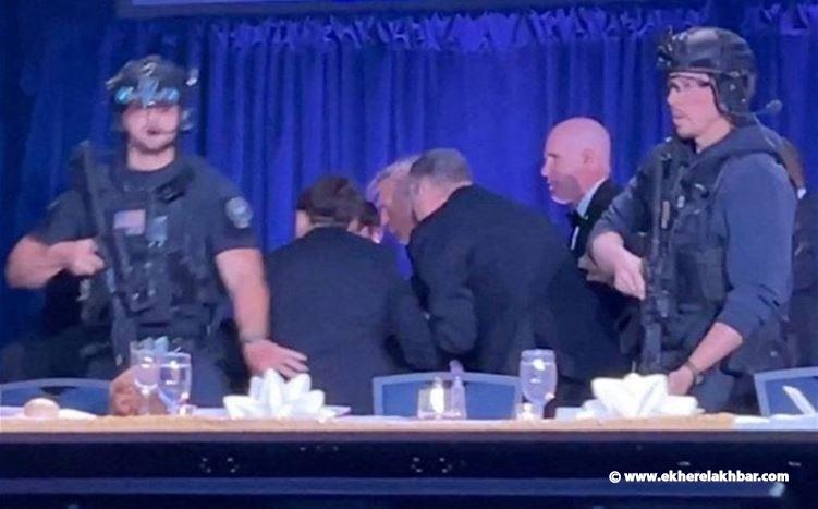 إطلاق النار خلال عشاء مراسلي البيت الأبيض و ترامب يغرد