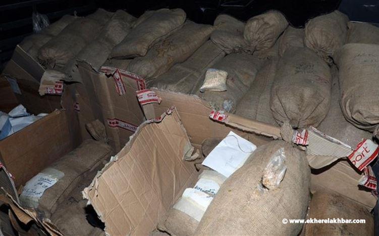 اتلاف كميّات كبيرة من المخدّرات في بلدة بصاليم – المتن