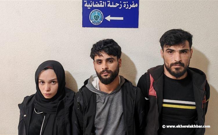 توقيف عصابة لبيع أساور ذهبية مزيّفة بعمليات احتيال