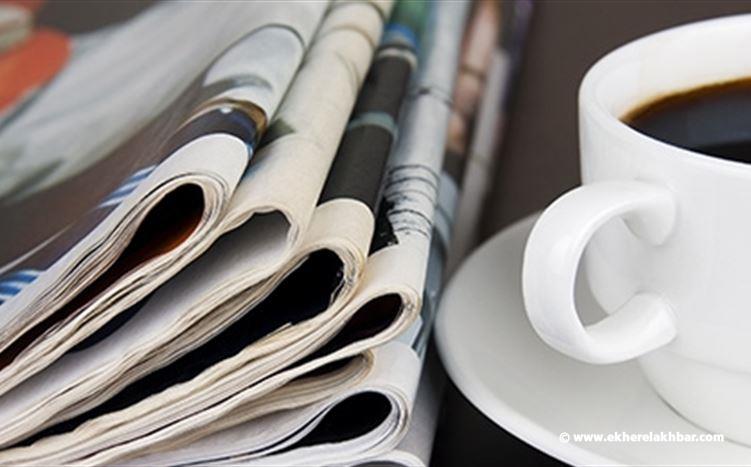 عطلة الصحافة  في عيد العمال