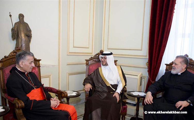 السفير السعودي زار بكركي: الولاء للوطن الركيزة الأساسية لأي نهوض