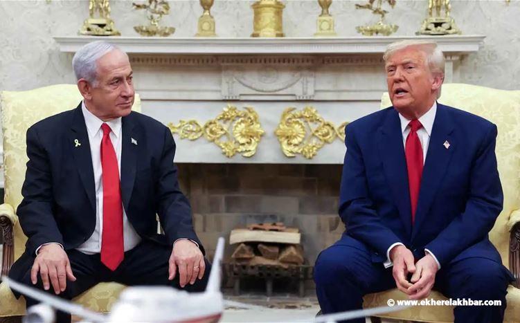 نصائح أميركية لإسرائيل بشأن لبنان.. ترامب لنتنياهو: اضرب حزب الله بحذر وتجنّب الحرب