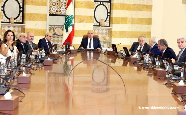 تعيينات قضائية في مجلس الوزراء.