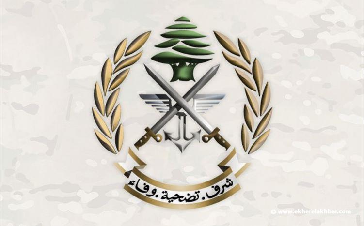 الجيش اللبناني: استشهاد عسكري من الجيش مع عدد من أفراد عائلته في كفررمان - النبطية