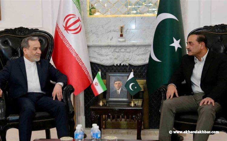 إيران تسلم ردها المعدل إلى الوسيط الباكستاني