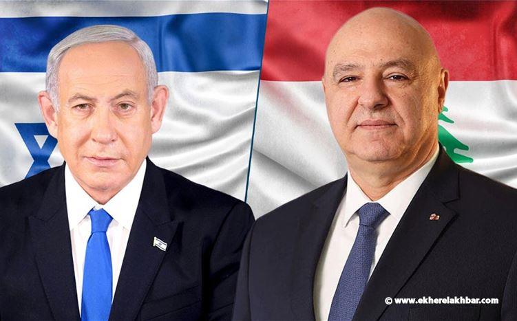 ضغط أميركي للقاء عون ونتنياهو… وبعبدا ترفض