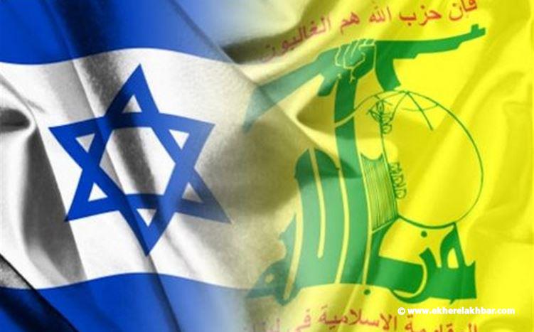 تل أبيب تكشف "أوكار" تمويل حزب الله في القارة السوداء