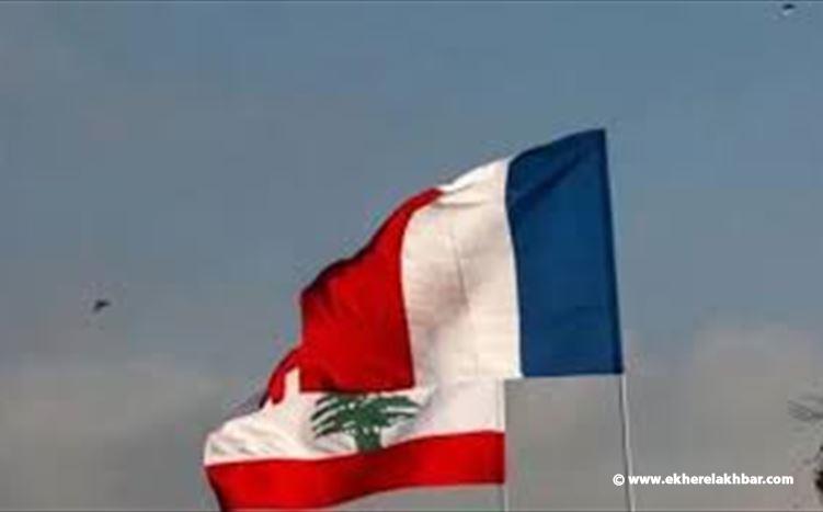 وفد عسكري فرنسي في بيروت اليوم