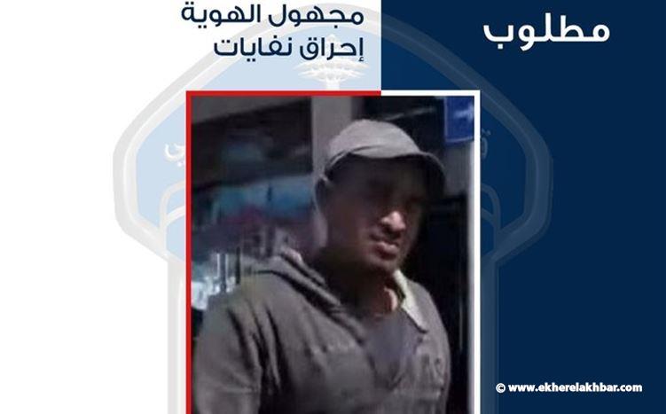 أحرق النفايات داخل عقار في الميناء – طرابلس، هل من تعرّف إليه؟