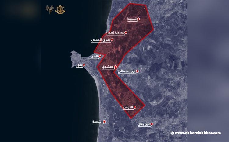 إنذار إسرائيلي عاجل إلى سكان عدة بلدات جنوبية