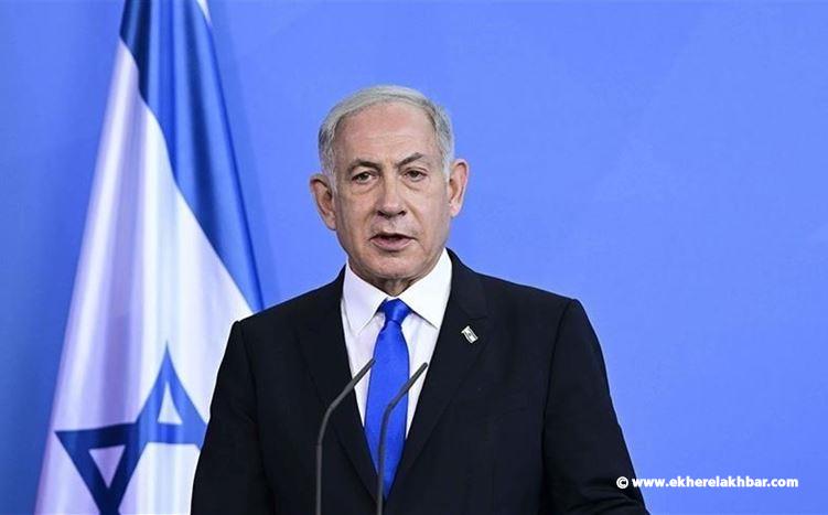 نتنياهو يعقد اجتماعا أمنيا في ظل احتمال استئناف الحرب