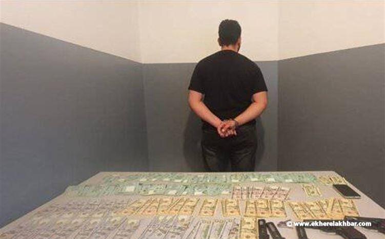 سوري يسرق منزلاً في البوشرية.. وتوقيفه في برج حمود وبحوزته أسلحة