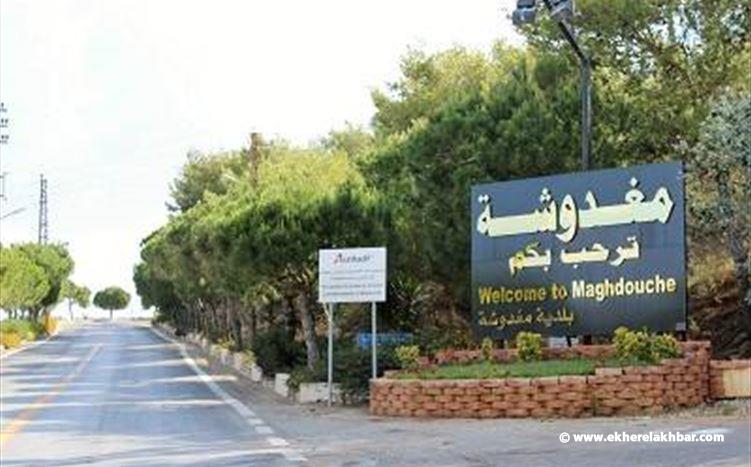 اشكال كبير ليلا في مغدوشة واصابات