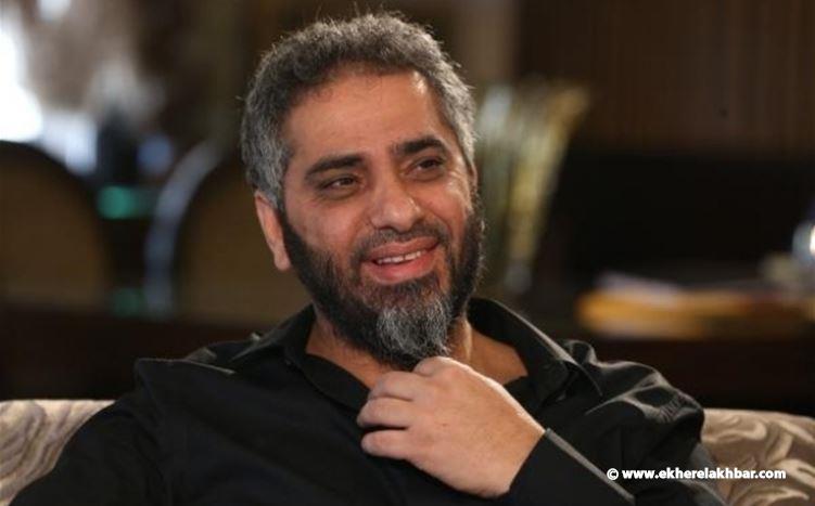 جديد قضية فضل شاكر... 