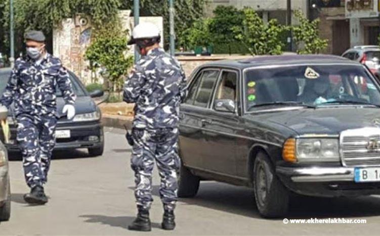 توضيح من قوى الامن حول حجز مركبة في زغرتا بصورة استنسابية