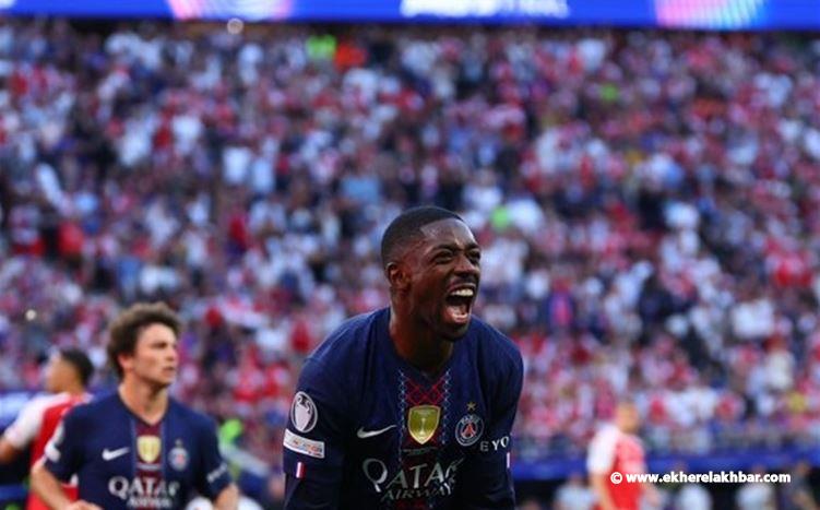 باريس سان جيرمان يتوج بلقب دوري أبطال أوروبا للمرة الثانية على التوالي