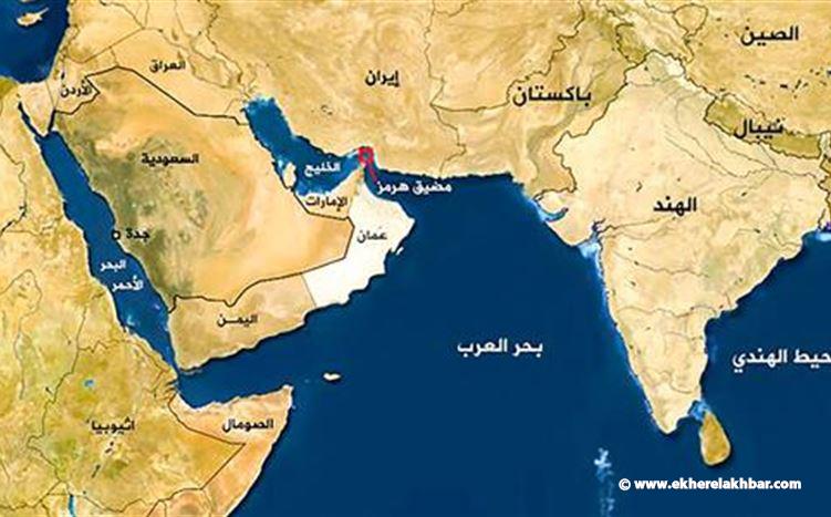 تحطم مروحية أميركية بالقرب من "هرمز"