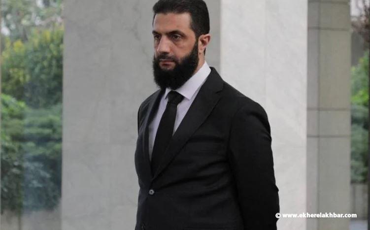 الشرع: ما يتداول بشأن دخول سوريا إلى لبنان لا يعدو كونه شائعات