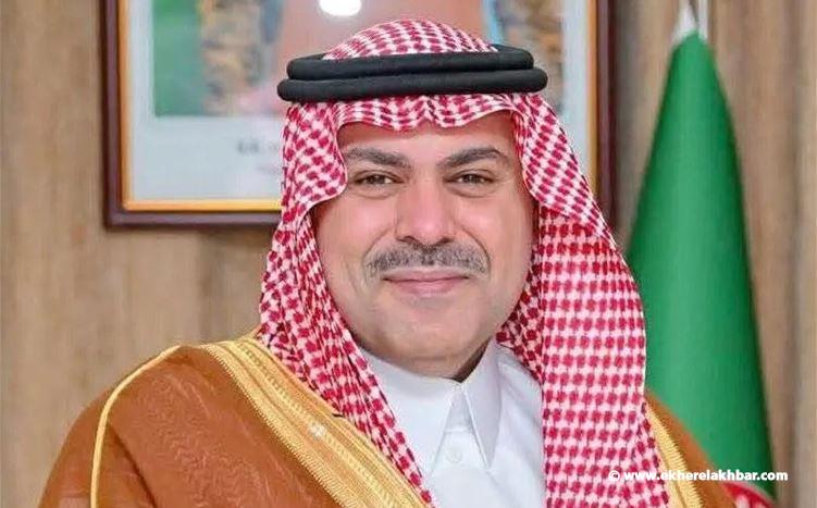 السفير السعودي الجديد لدى لبنان في بيروت