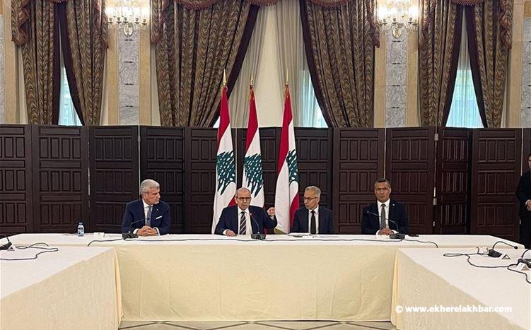 لقاءً لمواكبة استئناف الصادرات إلى السعودية